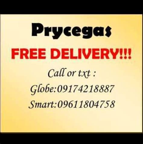 Prycegas Home Delivery .